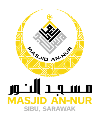 Logo Masjid An-Nur Sibu