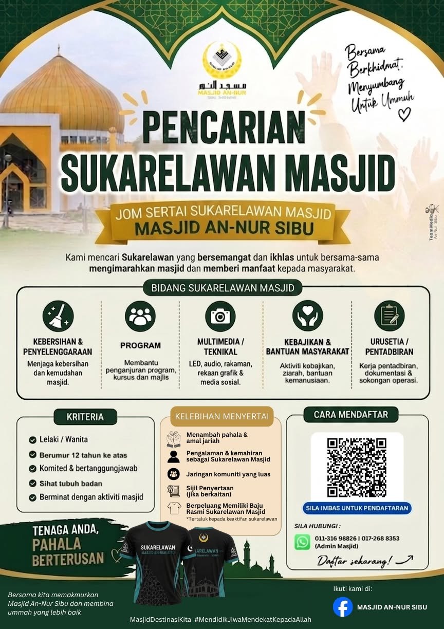 Poster pencarian sukarelawan Masjid An-Nur Sibu